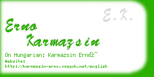 erno karmazsin business card